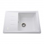 Гранітна мийка Globus Lux MONO білий 620х435мм-А0007 (000022438)