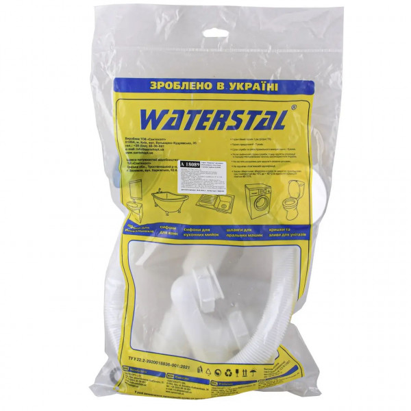 Сифон ″Waterstal″для ванны регулируемый Click-Clack с гибкой трубой 32/40/50 (А - 18089) (000028715)