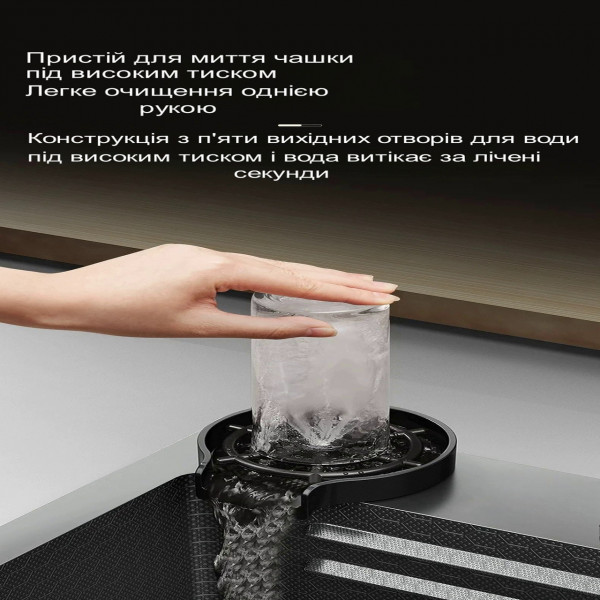 Кухонная раковина водопад темно-серая Willda,кухонная мойка водопад темно-серая 75х46х22 (917467187)