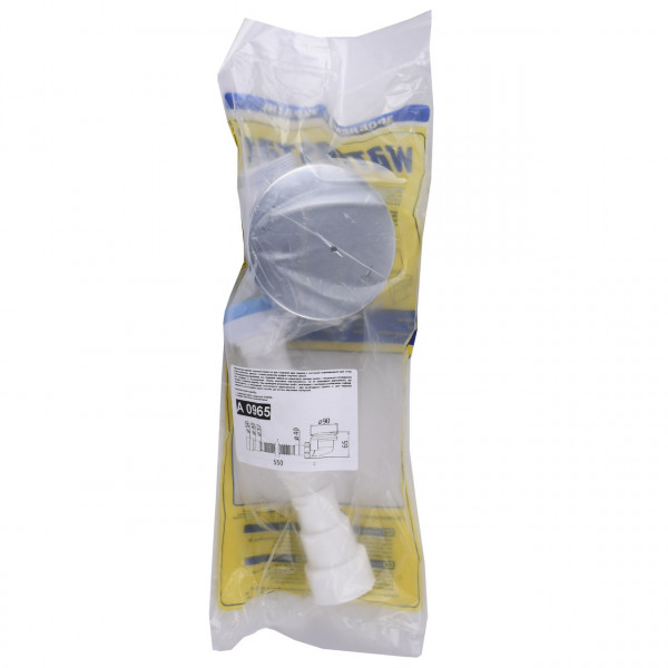 Сифон ″Waterstal″ для душ поддону с вып 90 мм с гибкой трубой 32/40/50 H=65 мм А 0965 (000028773)