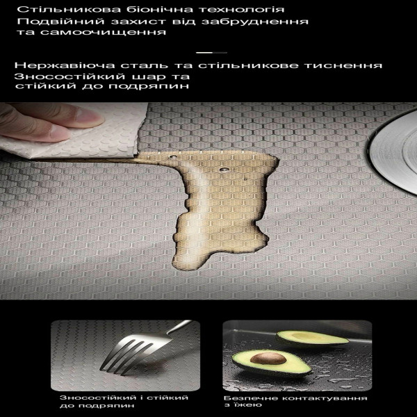 Кухонная раковина Willda,кухонная мойка SUS 304 размер 68х46х22 (190215946)