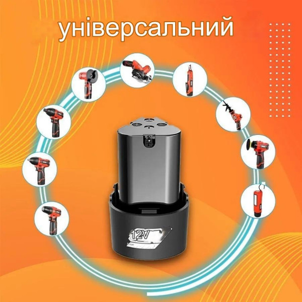 Аккумулятор для шуруповерта Аккумуляторная батарея 2.0 Ампера (309122129) (309122129)