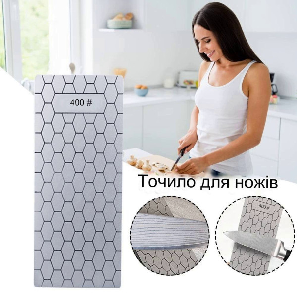 Алмазна точила для ножів ножиць брусок камінь 400 Grit (280023915)