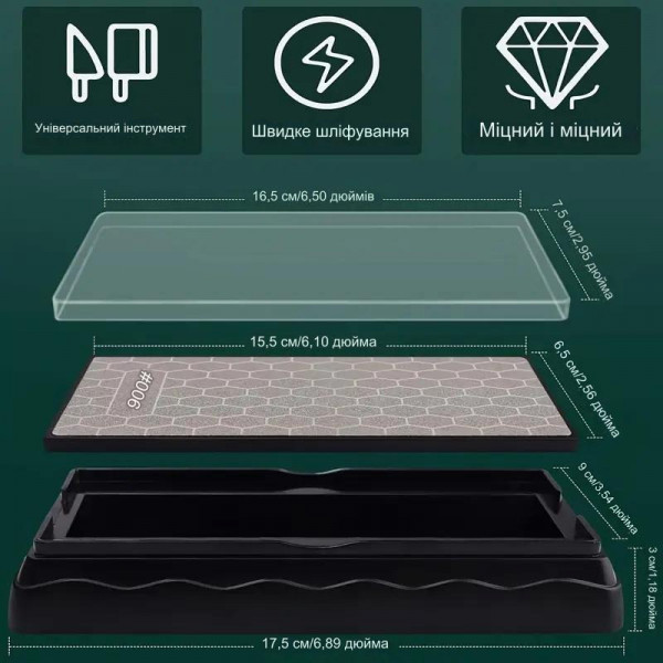 Алмазна точила для ножів ножиць брусок камінь 600 Grit (369810531)
