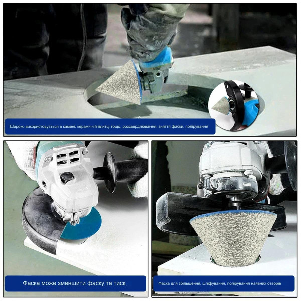 АЛМАЗНАЯ КОНУСНАЯ ФРЕЗА 50/M14 (548426212)