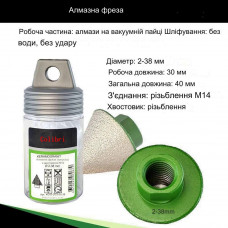 АЛМАЗНАЯ КОНУСНАЯ ФРЕЗА 38/M14 (666121229)