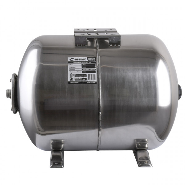 Гидроаккумулятор 100л OPTIMA 10bar гор. нержавейка (000027821)