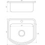 Мийка кухонна врiзна прямокутна 490x460х180 Satin MR 4946 E Mira (000014459)