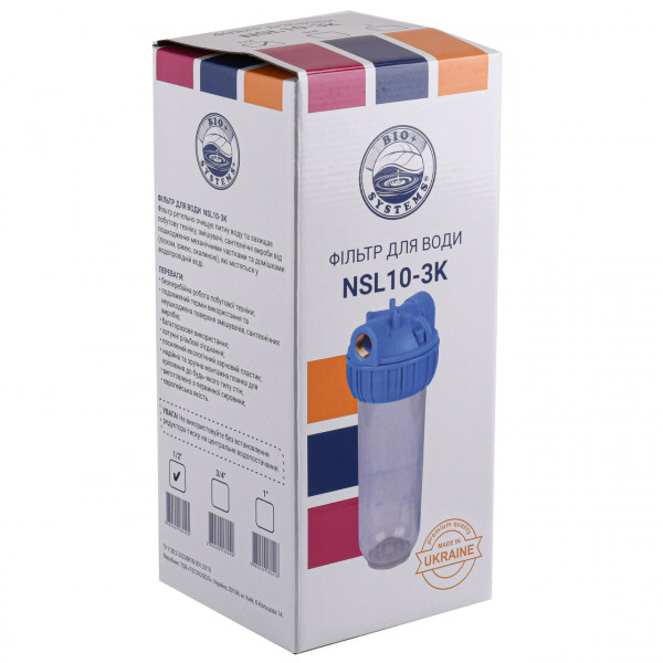 Фильтр-колба 3-х комп.+ ключ, планка, БЕЗ картриджа Bio+ systems NSL10-3K, 1″ (000018041)