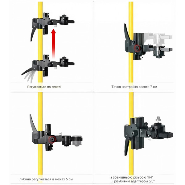 Штанга для лазерного уровня регулируемая, стойка телескопическая 5.3 м (900004377)