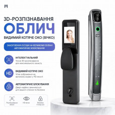 Смарт-замок K918 з відбитком пальця, паролем, M1-картою, OLED-дисплеєм та підтримкою Tuya (896603253)