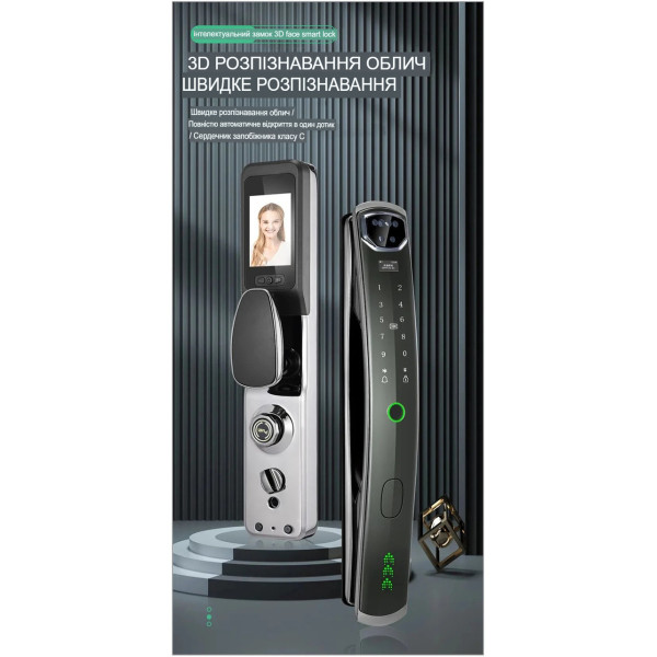 (Дверний замок 919 зі сканером відбитка пальців (955775334)