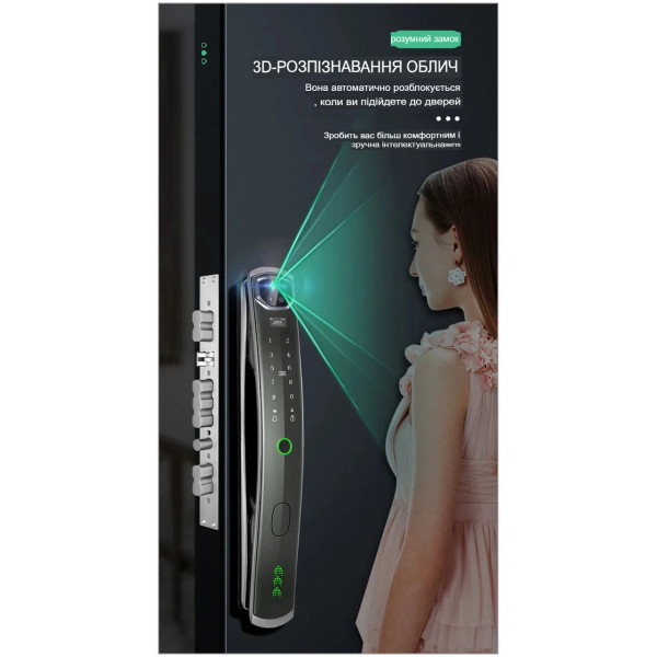 (Дверний замок 919 зі сканером відбитка пальців (955775334)