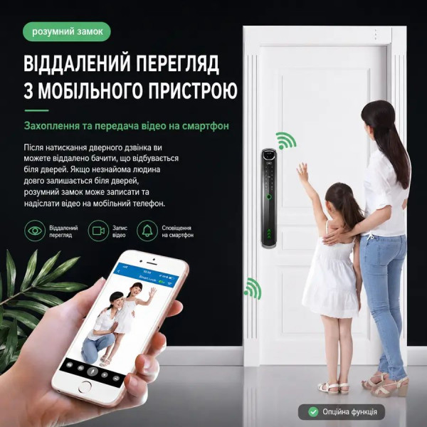 Смарт-замок K919 з відбитком пальця, паролем, M1-карткою, OLED-дисплеєм та підтримкою Tuya (955775334)