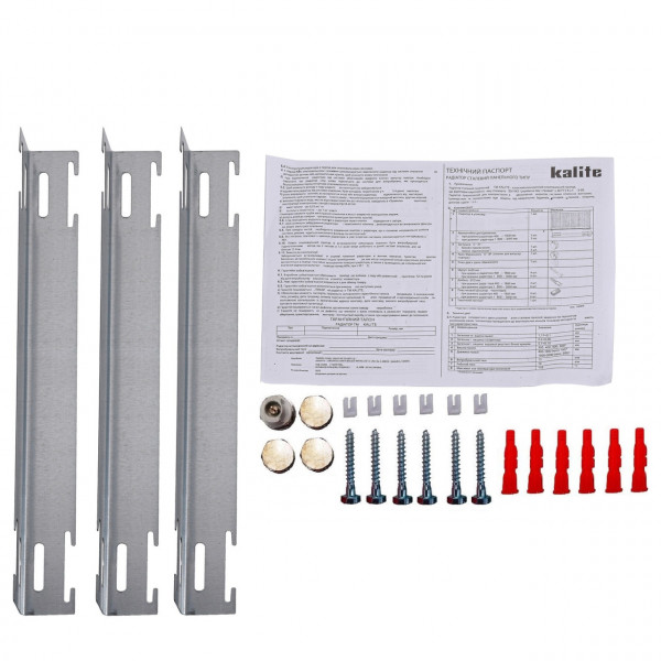 Радиатор стальной панельный KALITE 22 низ/справа 600х2000 (без INNER) (000024219)