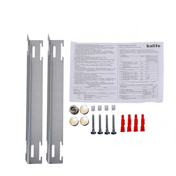 Радіатор сталевий панельний KALITE 22 низ/справа 600х1300 (без INNER) (000024214)