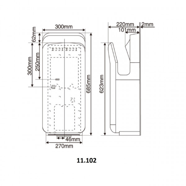 Сушилка для рук HOTEC 11.102 ABS Silver (000028702)