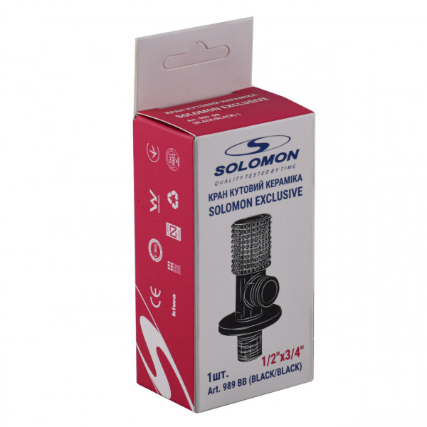 Кран кутовий кераміка SOLOMON EXCLUSIVE 1/2″X3/4″ 989 BB (BLACK/BLACK) ( 1шт.) (000028995)