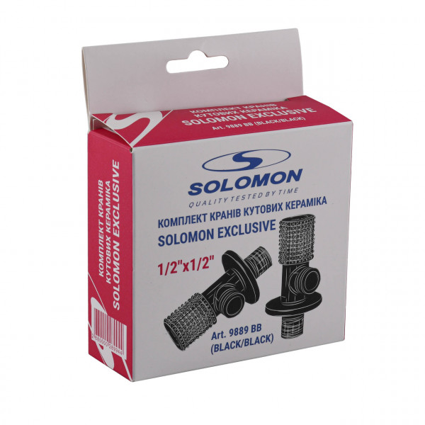 !Набір кранів кутових кераміка SOLOMON EXCLUSIVE 1/2″X1/2″ 9889 BB (BLACK/BLACK) (комплект2шт.) (000028994)