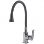 Смеситель для кухни Globus Lux BONN GLB-0203SA-G03 (000028499)