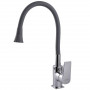 Смеситель для кухни Globus Lux BONN GLB-0203SA-G03 (000028499)