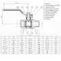 Кран кульовий прямий SOLOMON 3/4″ ЗВ КР PN40 B1002 (000029404)