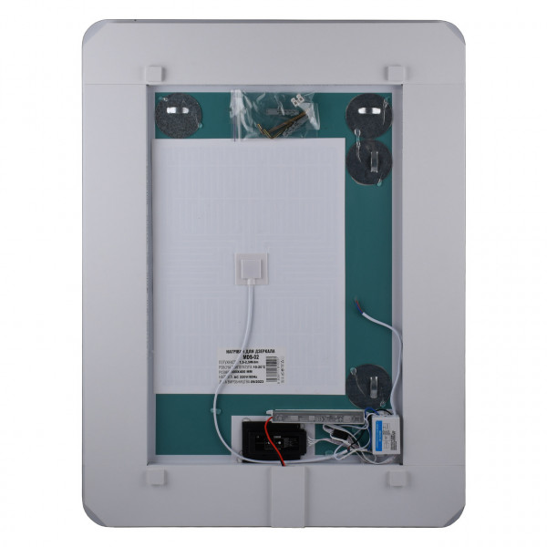 Зеркало UNIO MRR-04 SQR-RA-S/H 600 x 800 mm LED FL сенсором + подогрев (000030902)