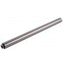 Трубка для удлинения штанги Globus Lux ST350-TUBE (000030409)