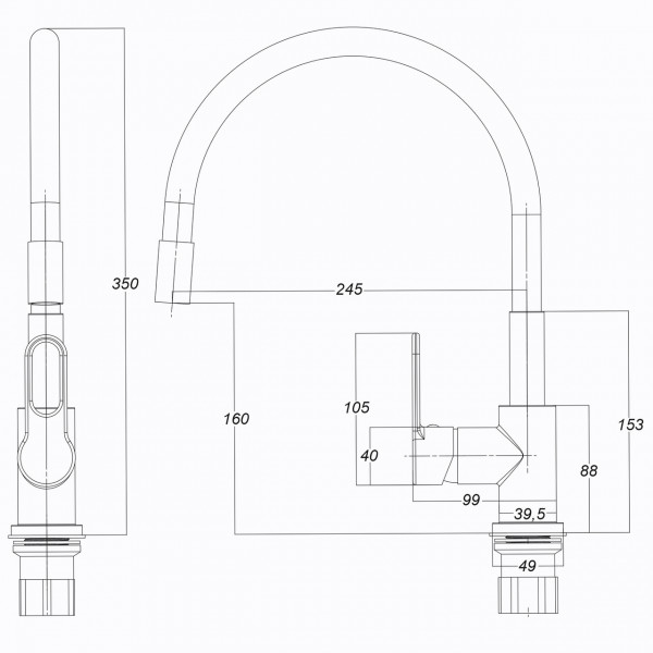 Смеситель для кухни Globus Lux Dolly GLD-0203LR-BL (000030719)
