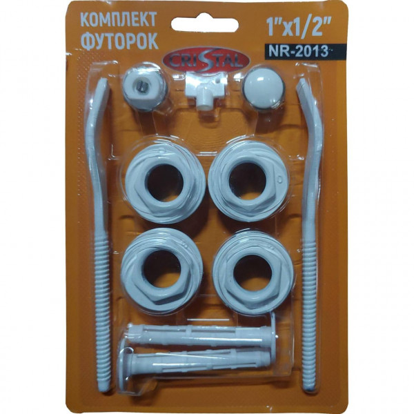 Комплект футорок секційного радіатора CRISTAL NR-2013 1/2″ з 2-кронштейнами (HT 405) (000002010)