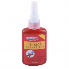 Фум рідкий S-1208 50мл CRISTAL (000006097)