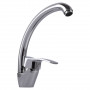 Смеситель для кухни Globus Lux QUEENSLAND GLQU-103S (000010060)