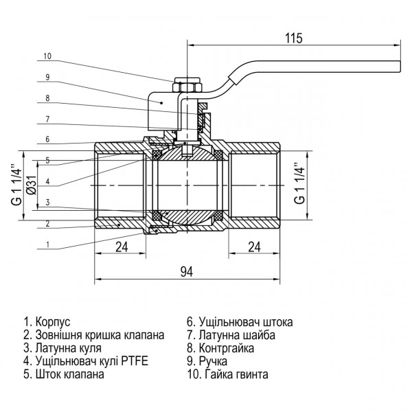Кран шаровый прямой SELBA 1 1/4″ ВВ КР SL1506 (000010249)