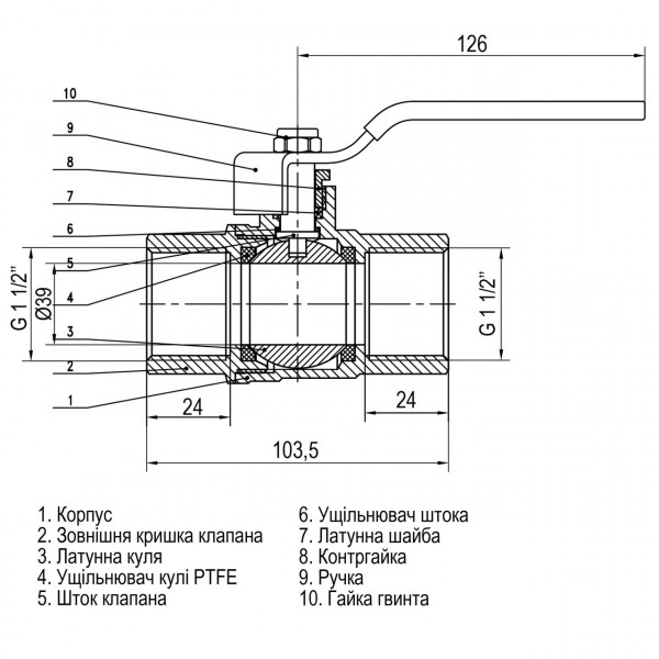 Кран шаровый прямой SELBA 1 1/2″ ВВ КР SL1506 (000010251)