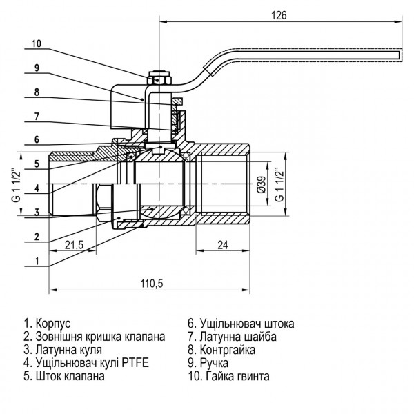 Кран шаровый прямой SELBA 1 1/2″ НВ КР SL1505 (000010252)
