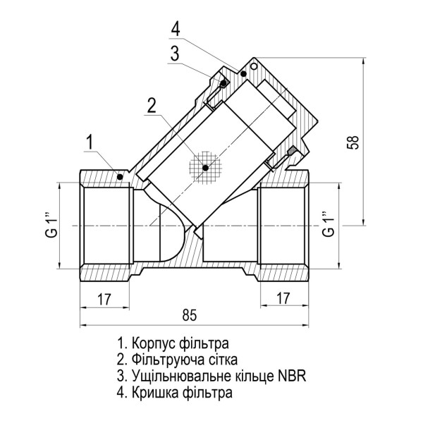 Фильтр грубой очистки SELBA 1″ SL1512 (000010260)