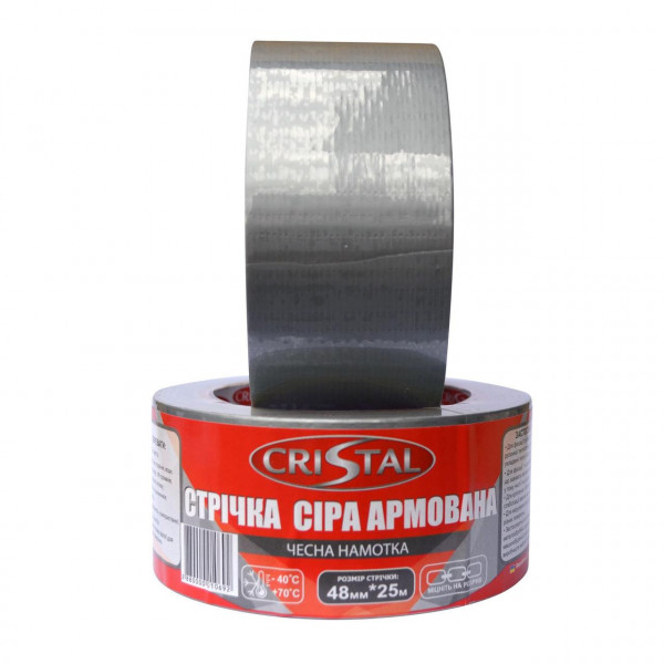 Лента армированная CRISTAL 48мм х 25м серая (000010656)