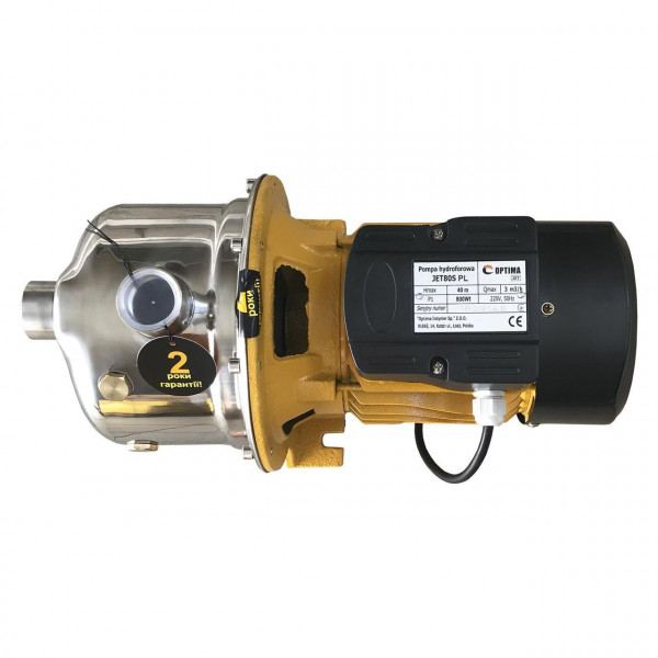 Насос центробежный Optima JET 80S-PL 0,8кВт нержавейка (000010789)
