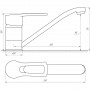 Змішувач для кухні DOMINO SIRIUS DSV-203 (000010886)