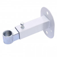 Крепление для расширительного бака (L = 195mm, до 25л), регул., белая эмаль (000011504)