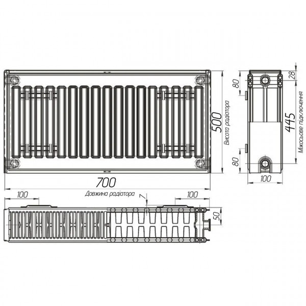 Радіатор сталевий панельний OPTIMUM 22 бок 500x700 (000013159)