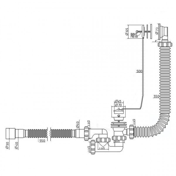 Сифон Waterstal А-80089 для ванны регулир.1 1/2″ 40/50 с пер., с гибкой трубой (000013271)