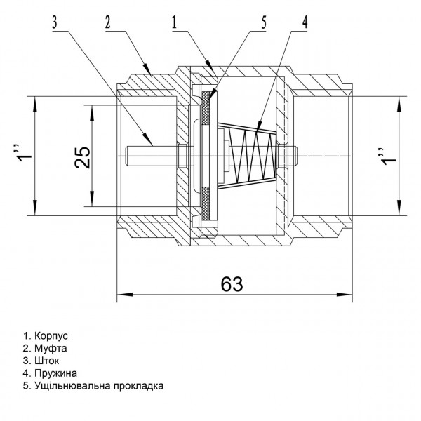 Клапан обратного хода воды Q PROFESSIONAL 1″ НВ QP100MF (000014114)