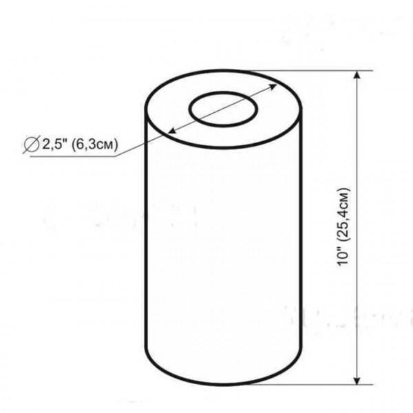 Картридж шнурковий Bio+ Systems PPW-10-LN (10 мкм) (000014195)
