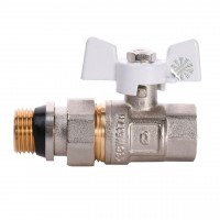 Кран кульовий з американкою Q PROFESSIONAL QP003 PN40 1/2″ антипротікання, Білий метелик (000014412)