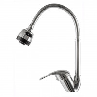 Смеситель для кухни EcoMix ENERGO E-GEZ-203SM-A (000014926)