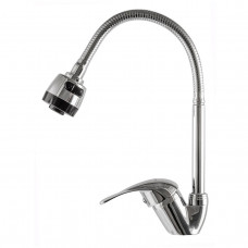 Смеситель для кухни EcoMix ENERGO E-GEZ-203SM-A (000014926)