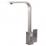 Смеситель для кухни Globus Lux SICILIA SBQ-203S (000015052)