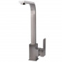 Смеситель для кухни Globus Lux SICILIA SBQ-203S (000015052)
