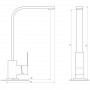Смеситель для кухни Globus Lux SICILIA SBQ-203S (000015052)